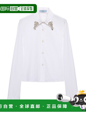 PRADA 女士衬衫 P472HR155WSOOOF0009 AW2024 白色长袖
