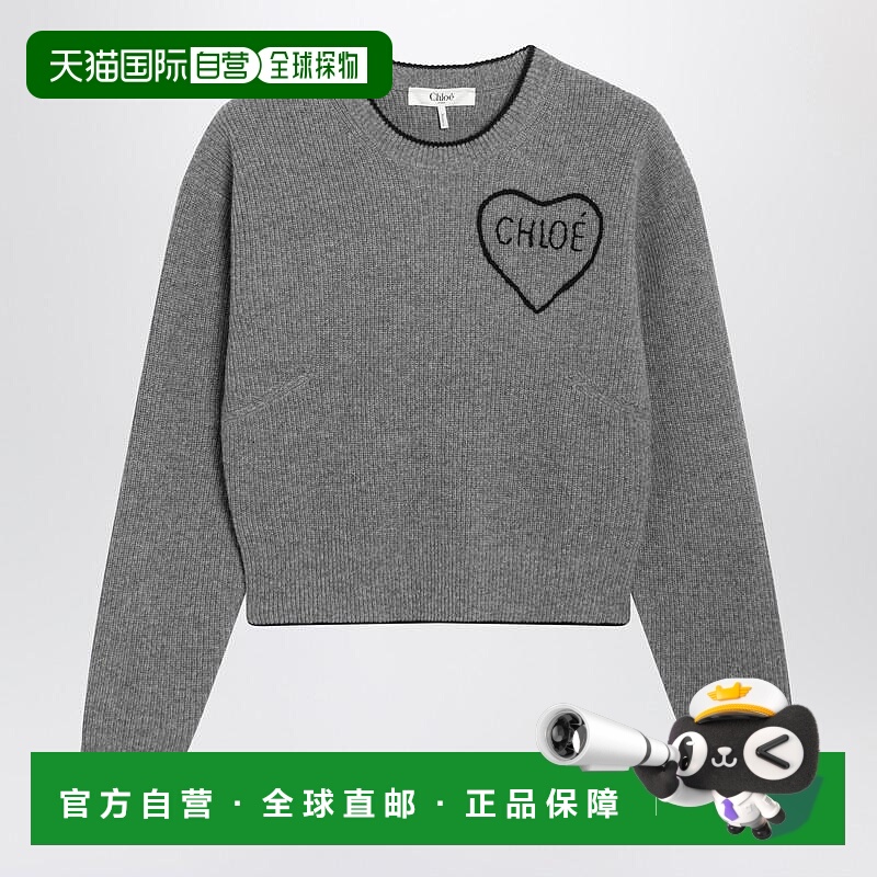1h可退 CHLOÉ 女士针织衫 CH26SMP39710SCHLOE012 SS2026
