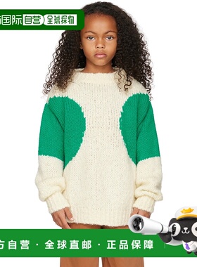 1h可退 潮奢 Weekend House Kids 男童 灰白色 Dot 儿童毛衣童装