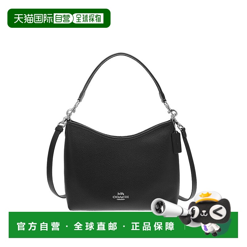 COACH 奥莱款女士皮质单肩斜挎手提包CR148IMBLK蔻驰