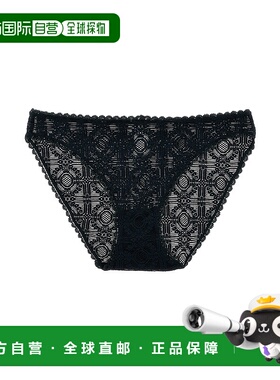 1h可退 潮奢 ERES 女士 'Mantille Tapi' 内裤 612424CREPUSCULE