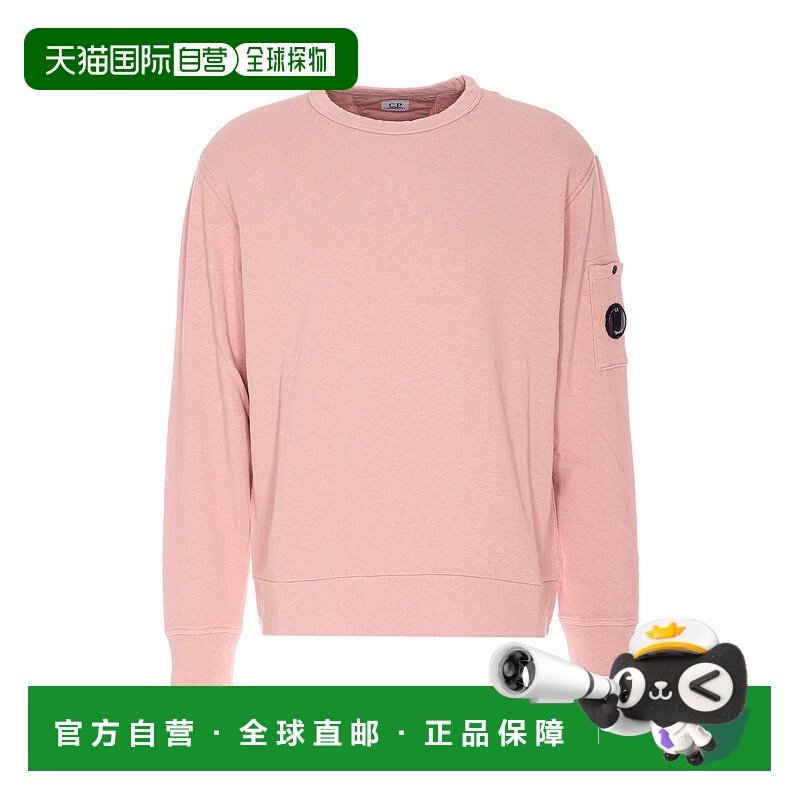 1h可退 潮奢 C.P. Company 男士 CP公司圓領毛衣 18CMSS266A11033