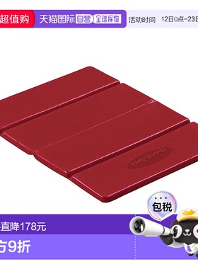 1h可退 mont-bell 户外睡袋/吊床 1124831GARN CO 红色 Foam Cush