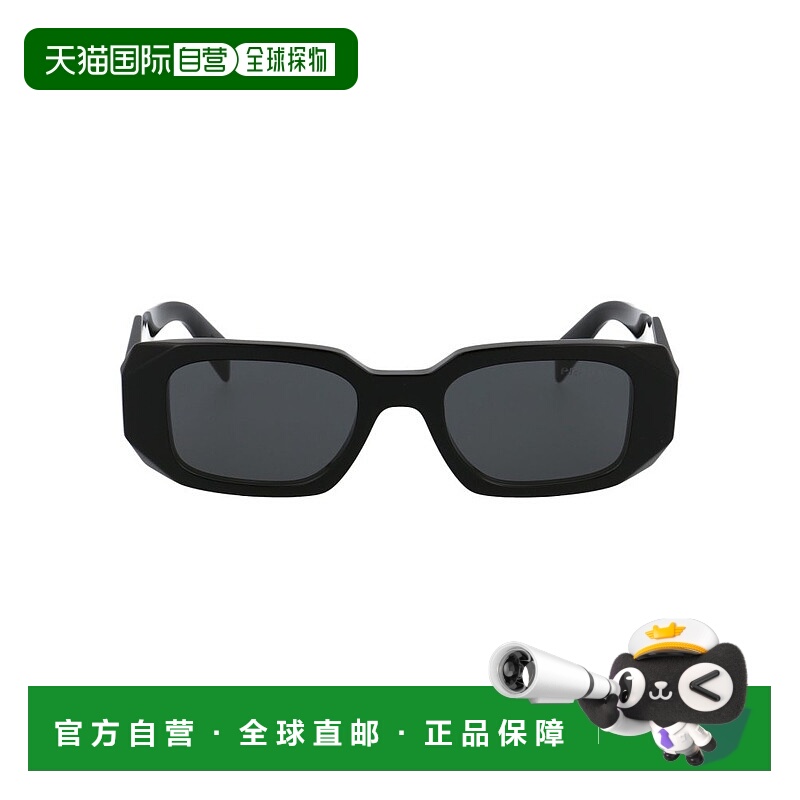 1h可退 潮奢 Prada 普拉达 女士 Symbole 几何形镜框太阳眼镜 PR1