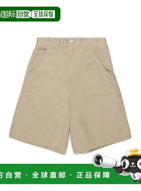 MM6 MAISON MARGIELA 男童短裤 M60966KMM07DM6709