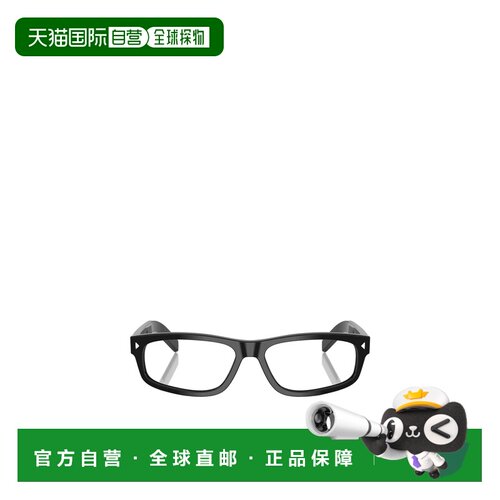 PRADA 男士眼镜 PRB02V16K1O1 CO 黑色 矩形平光镜普拉达