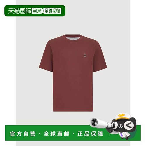BRUNELLO CUCINELLI 男士T恤 M0B138440CGL17 AW2026
