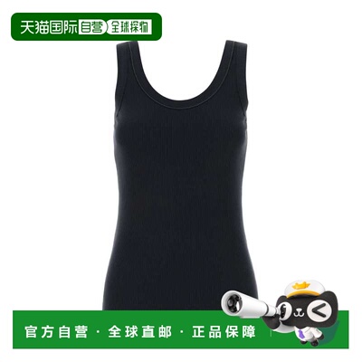 BRUNELLO CUCINELLI 女士T恤 MG902FP100C4224 SS2026