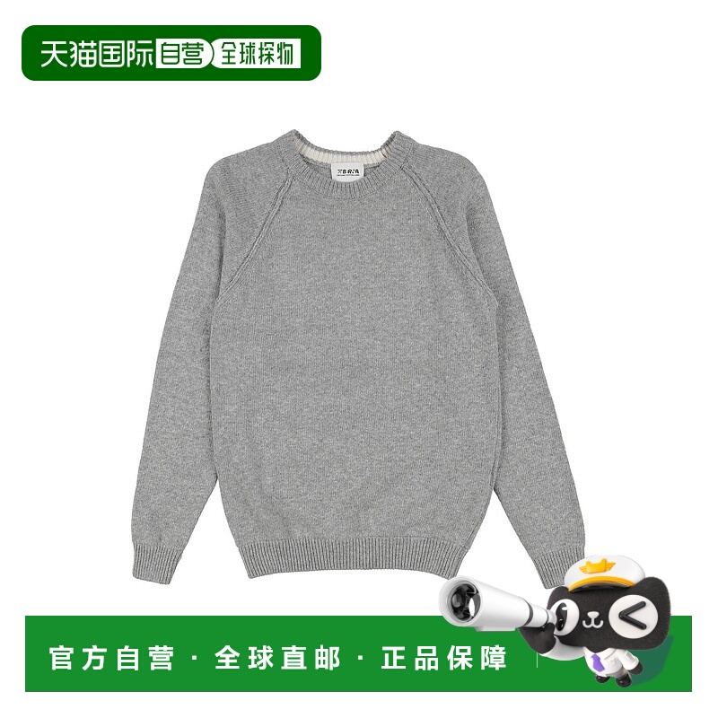1h可退 潮奢 Berna 男童 毛衣童装 grey灰色 舒适时尚