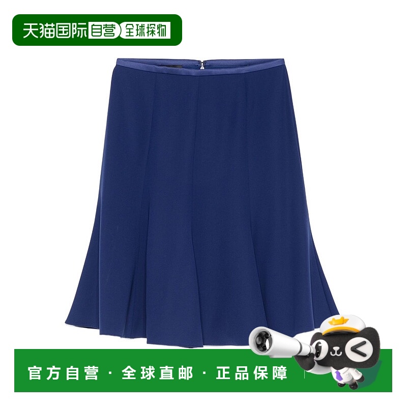 1h可退 EMPORIO ARMANI 女士半身裙 EW001508AF10206UB105