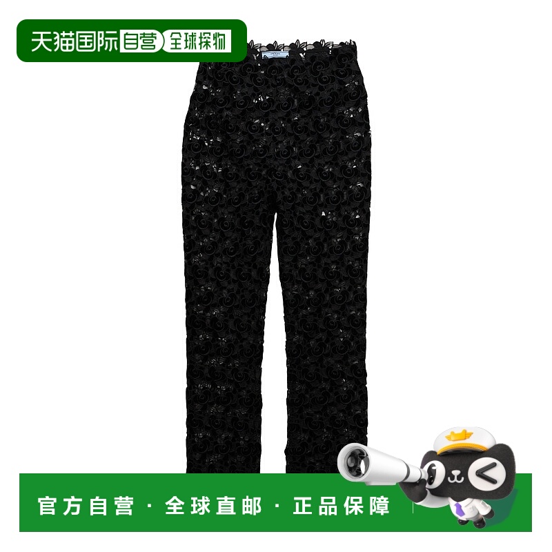 1h可退 PRADA 女士休闲裤 P271I1559SOOOF0002 SS2025 花色