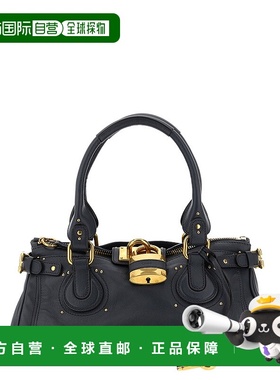 CHLO&Eacute; 女士单肩包 CH25WS802P7544C AW2025 黑色斜挎包