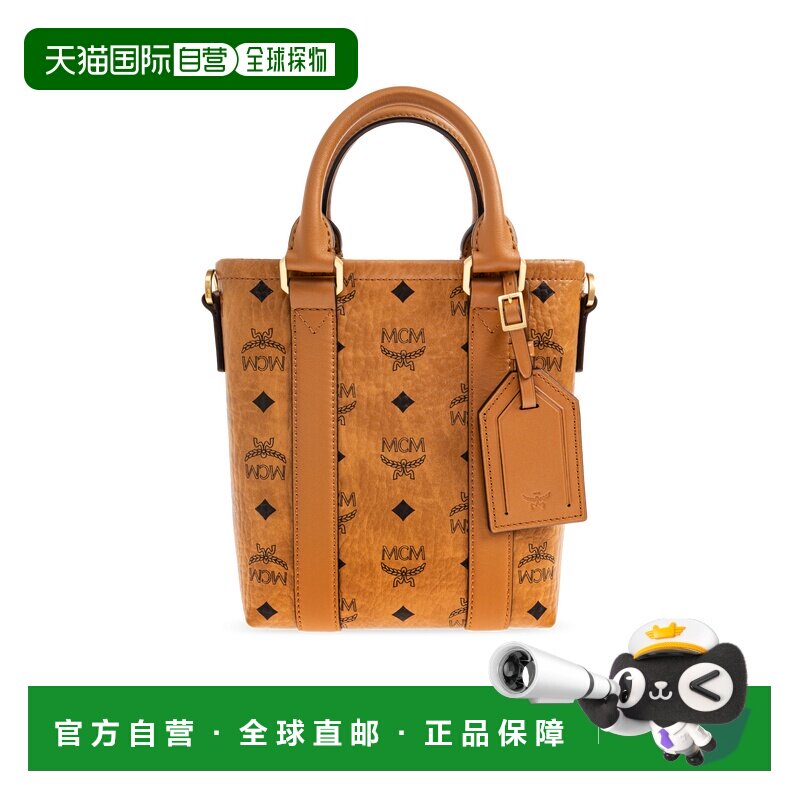 MCM 男士腰包 MMTGSTA040CO SS2026 棕色 Handbag斜挎包单肩包