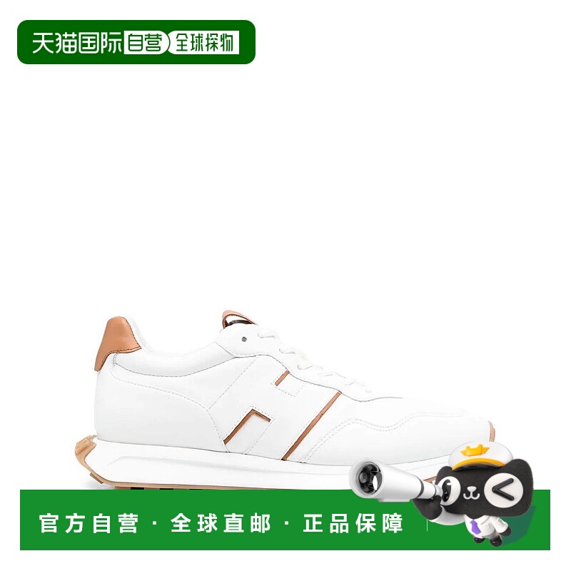 1h可退 HOGAN 男士商务正装鞋 HXM6010EH41O646P08 CO 白色