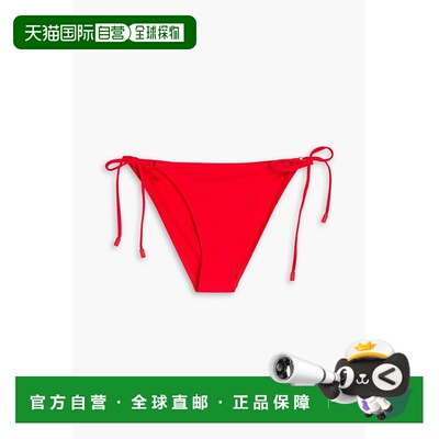 1h可退 潮奢 ZIMMERMANN 女士 Tie-detailed 印花低腰比基尼泳裤