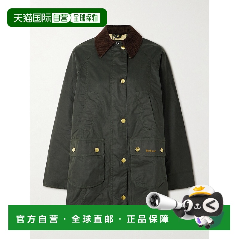 1h可退 潮奢 Barbour 巴伯尔 女士 Beadnell 灯芯绒饰边打蜡棉夹