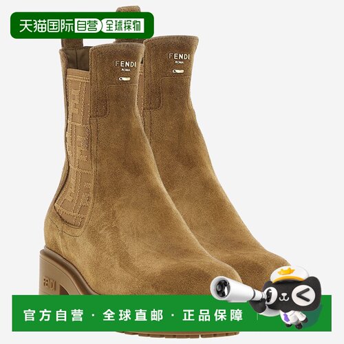 FENDI 女士靴子 8T8576AYF2F1TYI短靴女靴
