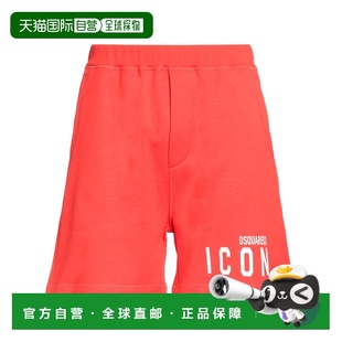 潮奢 Dsquared2 二次方 男士 运动短裤 red 舒适时尚红色休闲裤