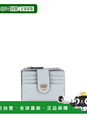 1h可退 潮奢 Pinko 品高 女士 带Logo钱包 103610A0F1