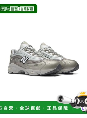 1h可退 NEW BALANCE 男童运动鞋 GC1000NKASTONE AW2025 银色