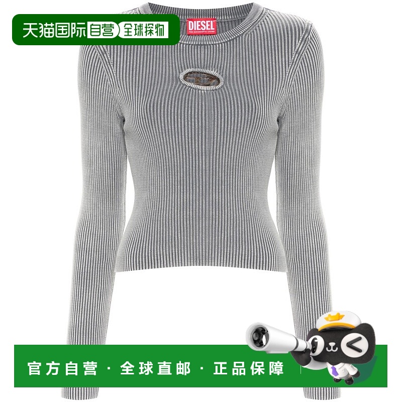 1h可退 DIESEL 女士针织毛衣 A167350DBDI9DT CO 灰色