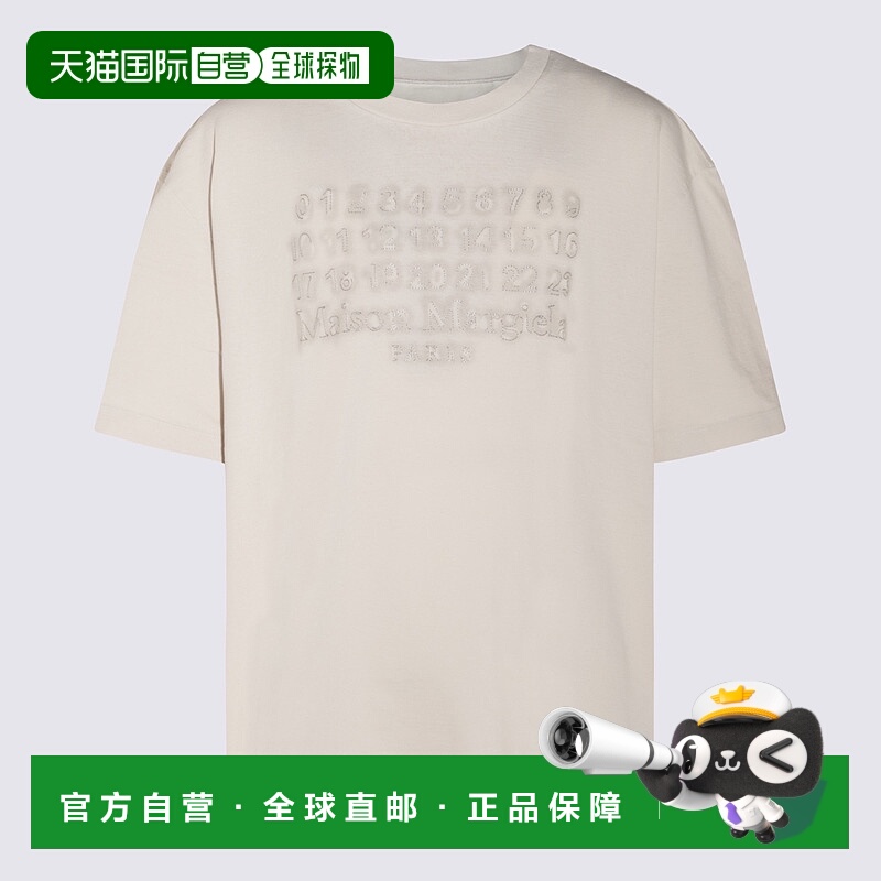1h可退 MAISON MARGIELA 男士T恤 S50GC0705S24567103 SS2025