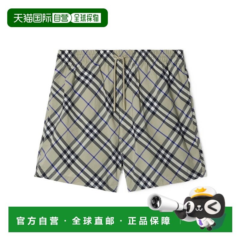 1h可退 burberry 男士 运动裤短裤休闲裤,运动服/休闲服装,运动中长裤／短裤,淘宝优惠券,粉丝福利购,淘宝优惠卷