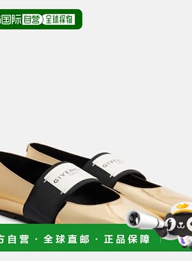 1h可退 潮奢 Givenchy 纪梵希 女士 Sliced 方形皮质芭蕾舞鞋单鞋