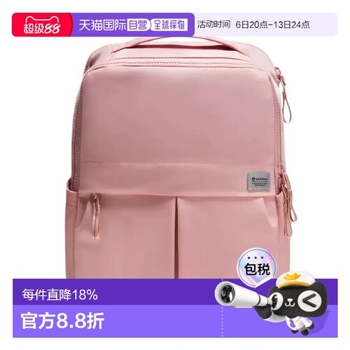 lululemon Everyday Backpack 21L运动双肩背包双肩包