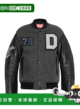 1h可退 DIESEL 男士夹克 LARRYCPA236050LHAL9CBA SS2026
