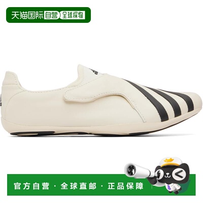 Adidas 男士 灰白色 Pharrell Williams 联名 Virginia Vario Fla