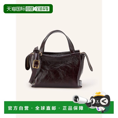 WANDLER 女士斜挎包 100293027018001 CO 深棕色 Crossbody bag I