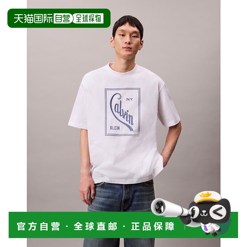 1h可退 潮奢 calvin klein 男士 