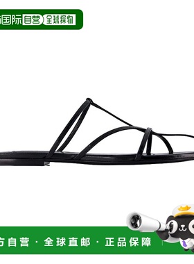 JIL SANDER 女士芭蕾乐福鞋 J15WP0181P6519 SS2026