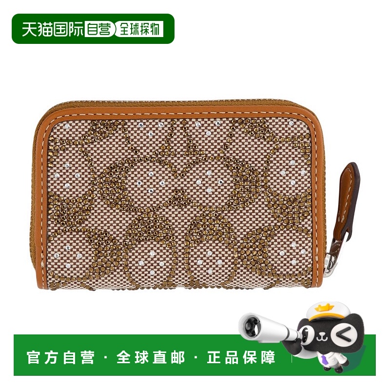 1h可退 COACH 女士化妆包 CX244LHBAR AW2025 花色