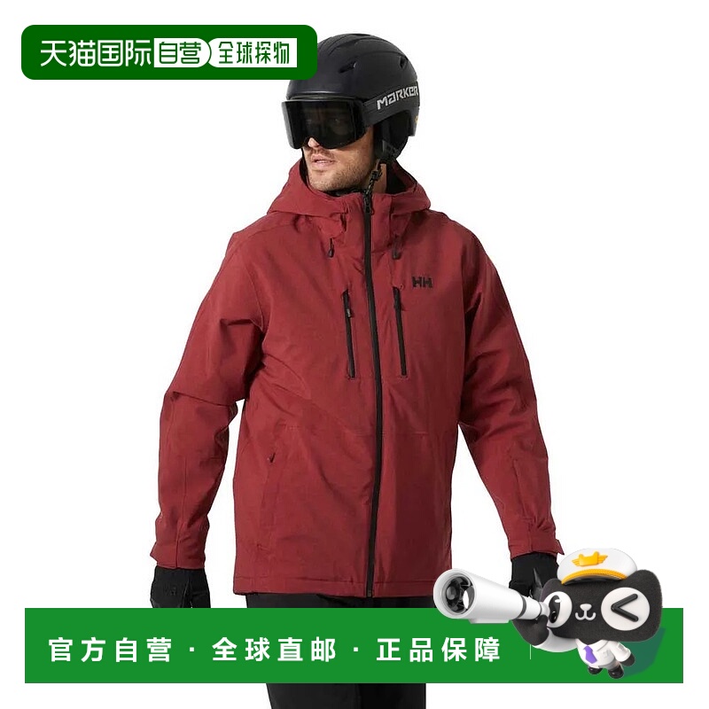 HELLY HANSEN 刺柏 3.0 夹克 中性海丽汉森