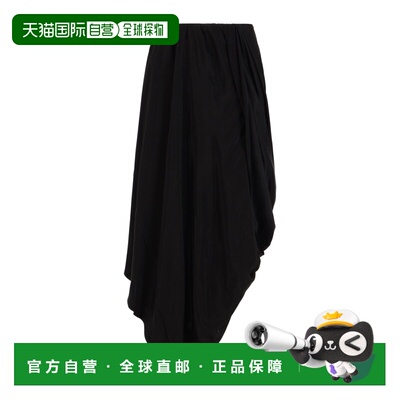 MAISON MARGIELA 女士半身裙 S29ME0043M35901900