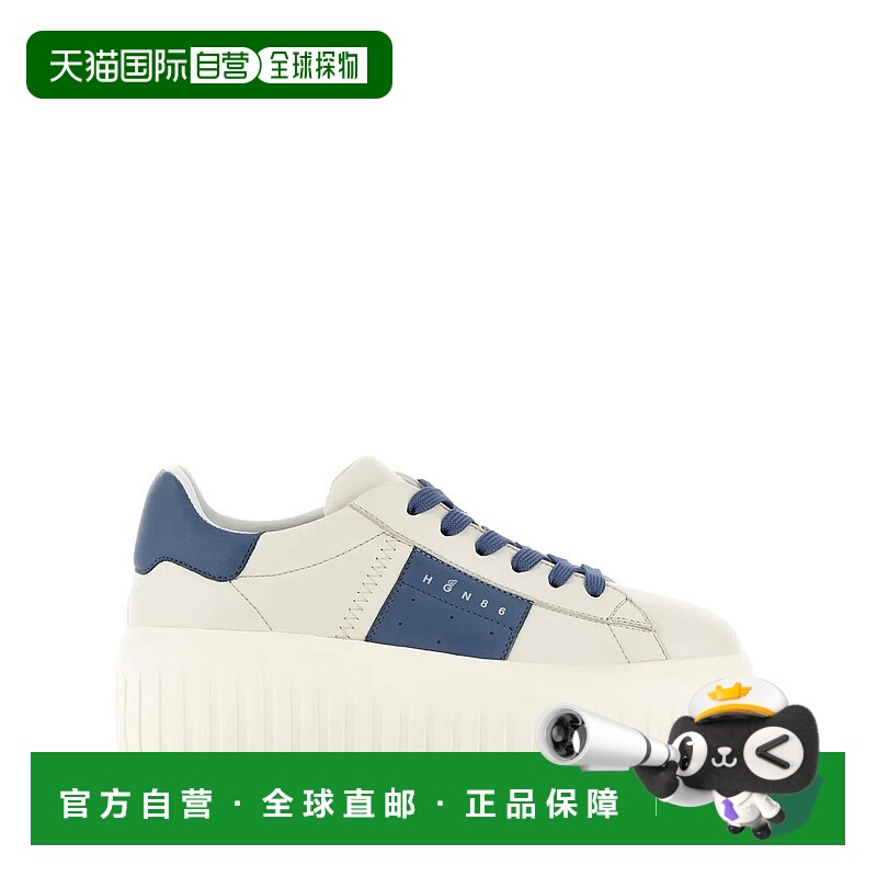 1h可退 潮奢 Hogan 女士 厚底低帮休闲鞋 HXW6450FO70LE9