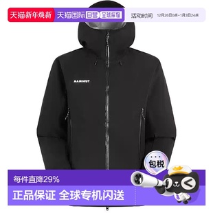 75DX75D硬壳连帽防水防风透气耐磨冲 Crater MAMMUT猛犸象