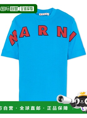 MARNI 女童衬衫 M01265M00RF0M859 SS2026 蓝色 T-Shirt With Log