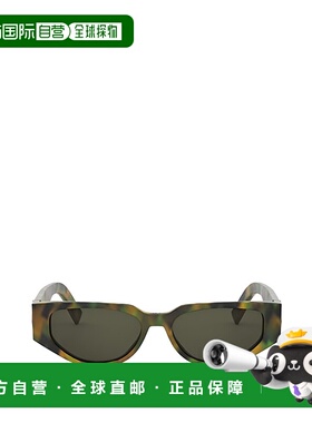 DIOR 女士太阳镜 CDDIAMONDS7I27C0 CO 绿色 DIOR MAN Sunglasses