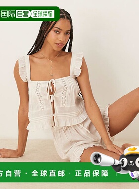 1h可退 潮奢 ASOS 女士 frilly 设计前襟绑带背心短款米白色睡衣
