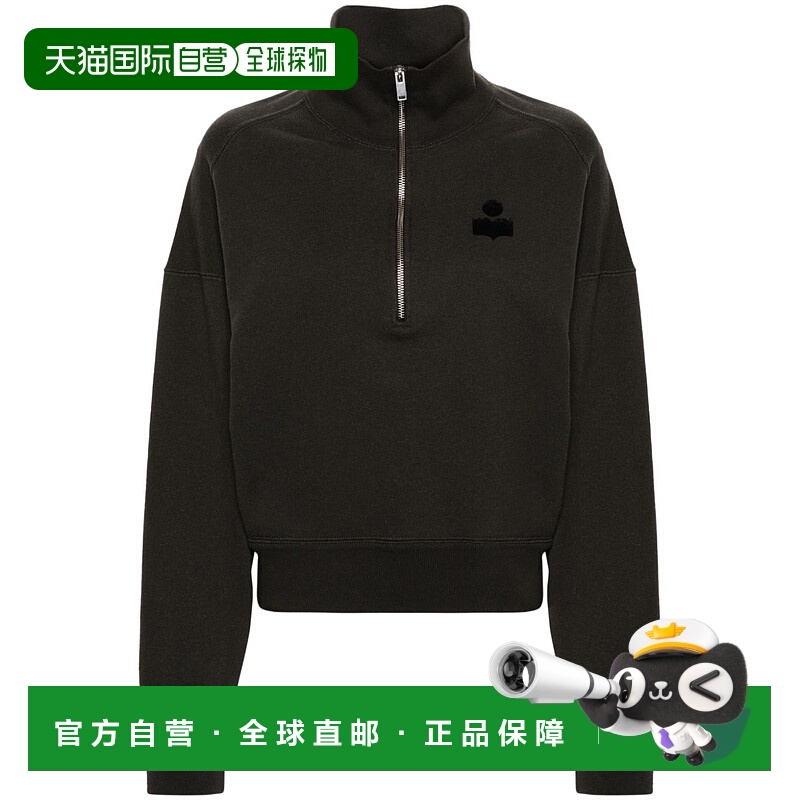 1h可退 ISABEL MARANT ÉTOILE 女士针织毛衣 SW0093FAA1M07E02FK