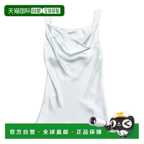香港直邮ACNE STUDIOS 女士背心吊带 AB0016AQH A【付后1h可退】