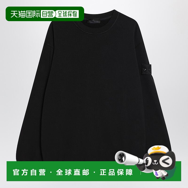 1h可退 STONE ISLAND 男士针织衫 S156100069S0F28V0029 AW2025