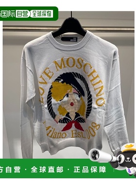 1h可退 MOSCHINO 女士针织毛衣 WS03G00X09854103 AW2021 灰色