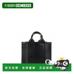 AW2024 CHC23US397I60001 黑色托特包 女士手提包 CHLO&Eacute;