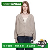 潮奢 开衫 Lemaire 灰褐色 1h可退 Twisted 女士 Relaxed TO1082L