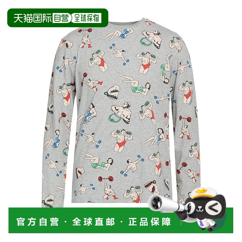 1h可退 潮奢 Moschino 莫斯奇诺 男士 汗衫 grey灰色 舒适时尚