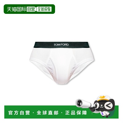 1h可退 TOM FORD 男士内裤 T4LC110400100 CO 白色 Briefs with l